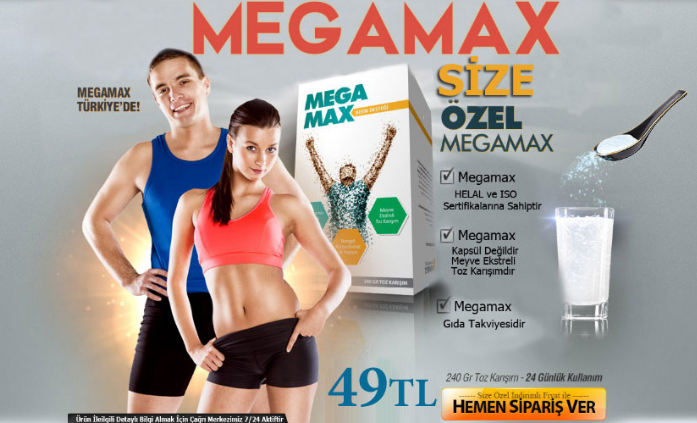 Мега макс 2.0. Megamax. Megamax kpop. Megamax Group. Тренажер МЕГАМАКС 3001.