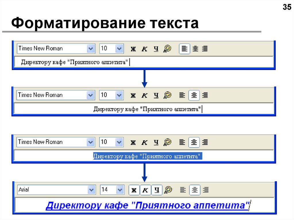 Проверка площади текста на изображении