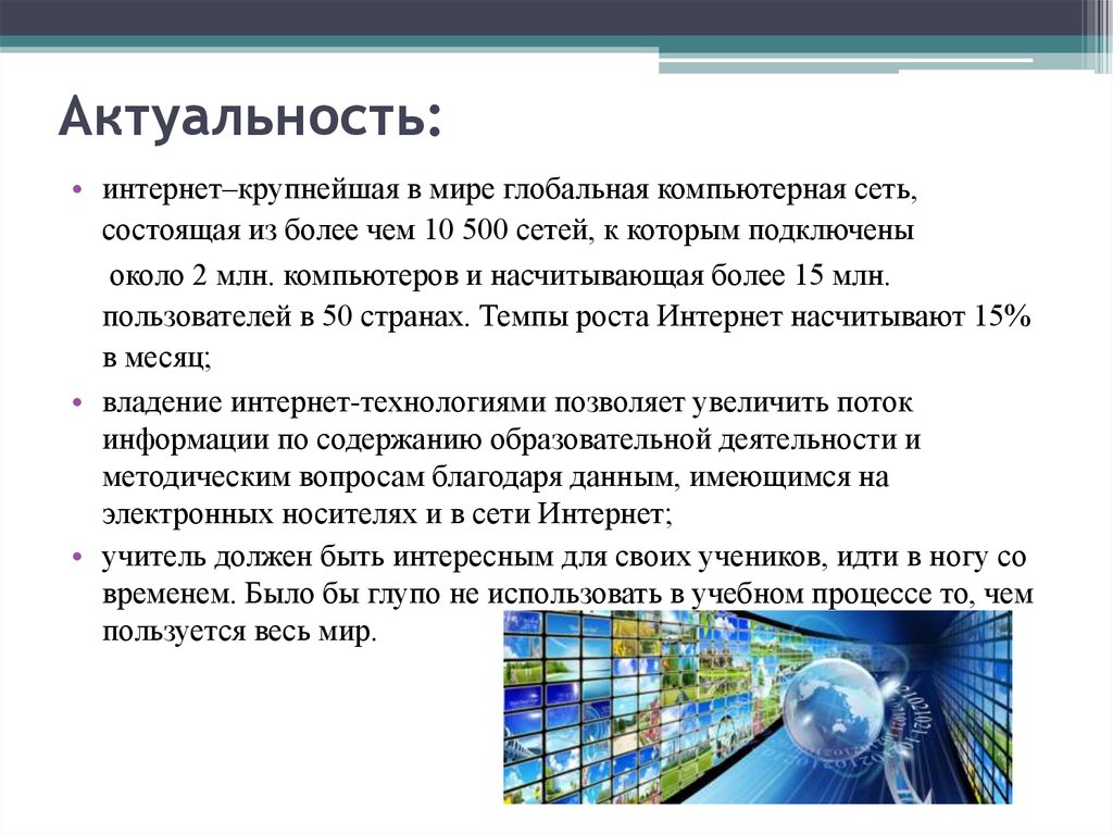 Ресурсы для создания проекта