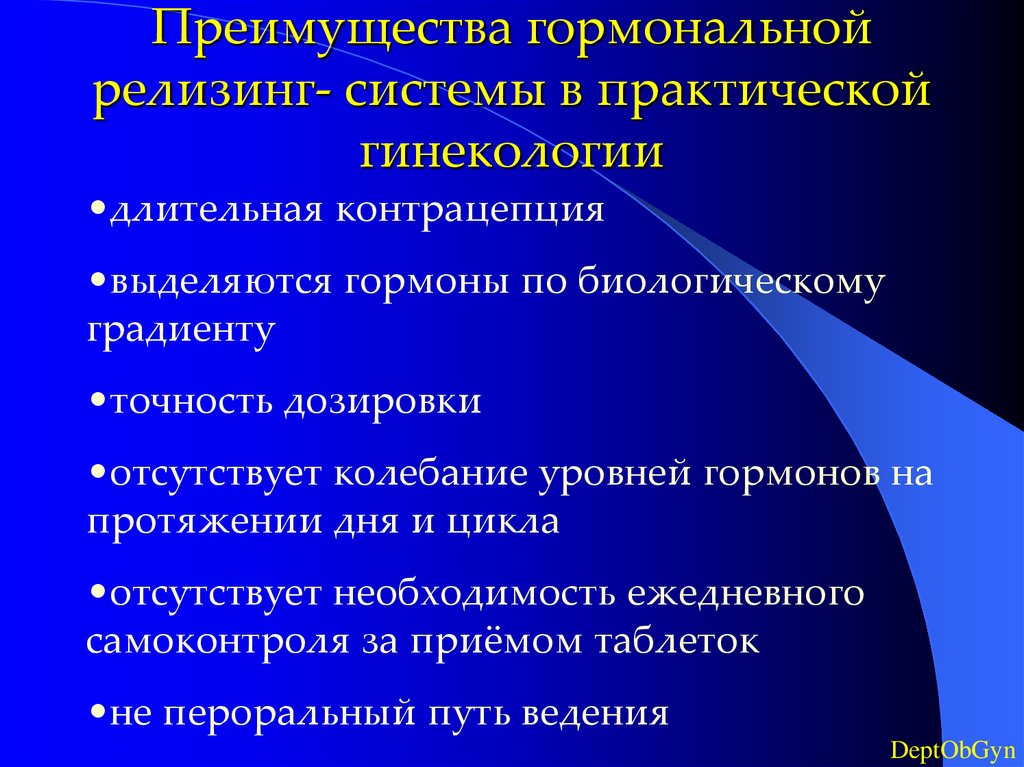 Слиянии в результате слияния возникает. Способы реорганизации. Способы реорганизации юридического лица. Реорганизации способом слияния. Слияние присоединение Разделение выделение преобразование.