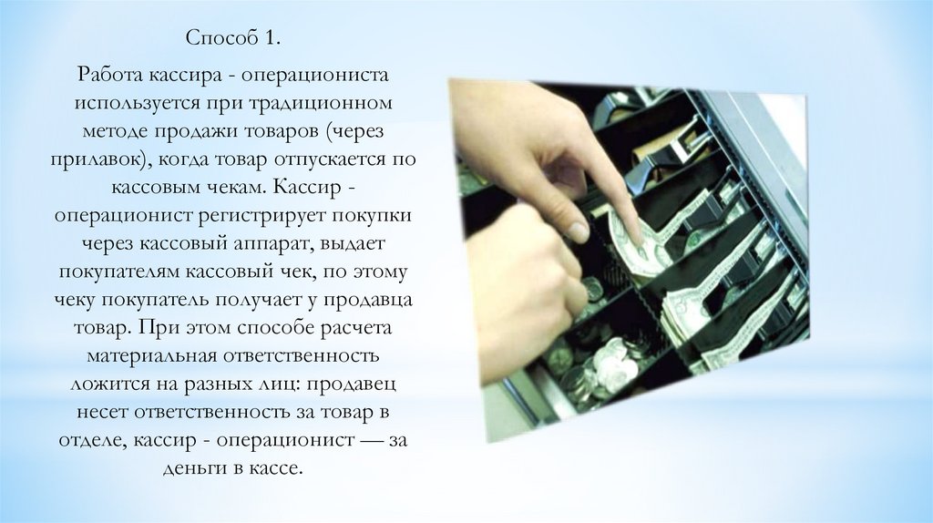 Толстуха привезла пиццу студенту и согласилась получить оплату сексом