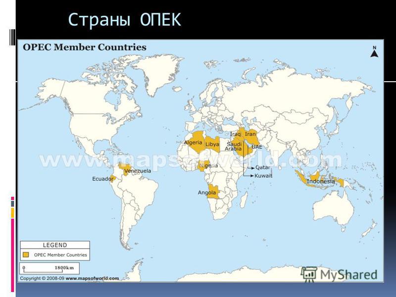 Карта страны опек