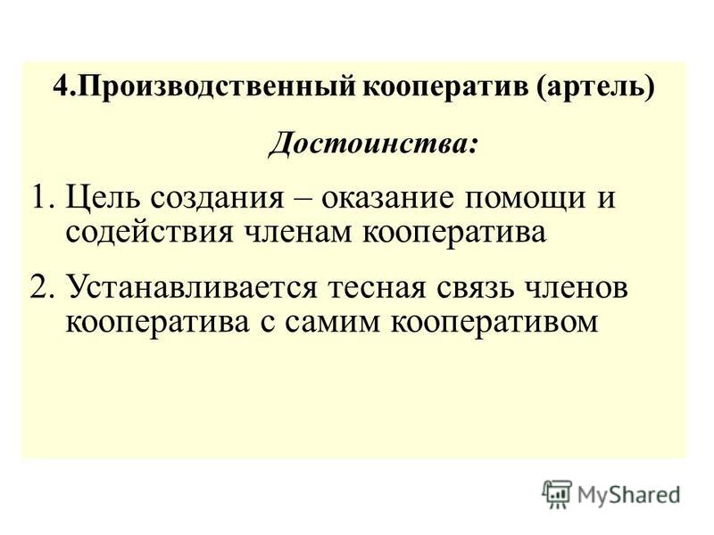 alexxlab - Страница 3004 - ICQ Information Center. Продажа ICQ. Продажа уинов. П