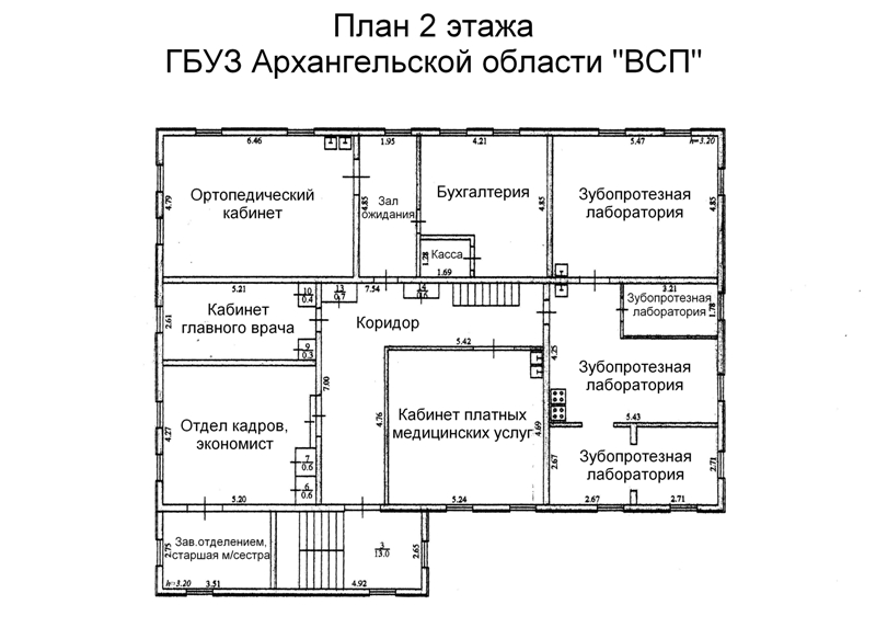 План поликлиники чертеж