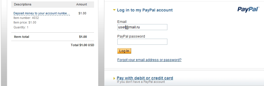 Купить Paypal Аккаунт Usa