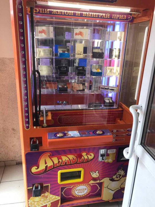 игровой автомат алладин куплю