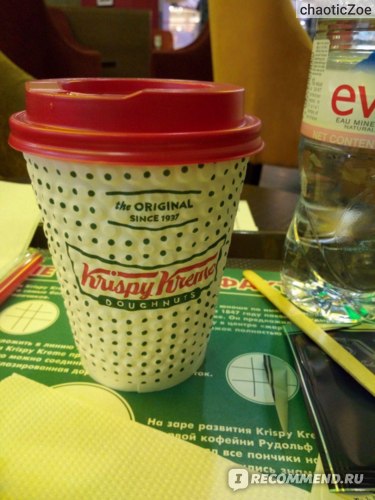 Krispy Kreme, Москва фото