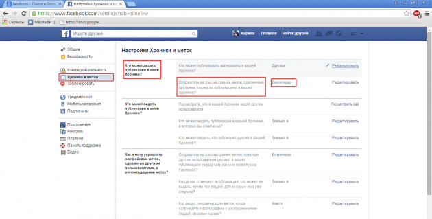 facebook