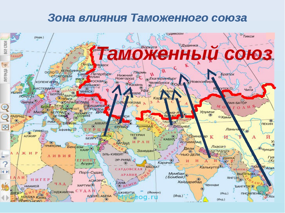 Административный город граничит с тремя государствами. Карта таможенной границы Евразийского экономического Союза. Таможенная граница Евразийского экономического Союза. Таможенные границы ЕАЭС на карте. Таможенная граница на карте.