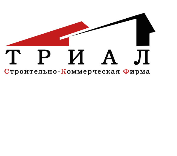 Как Назвать Строительную Фирму Примеры Названий - 65 Фотo