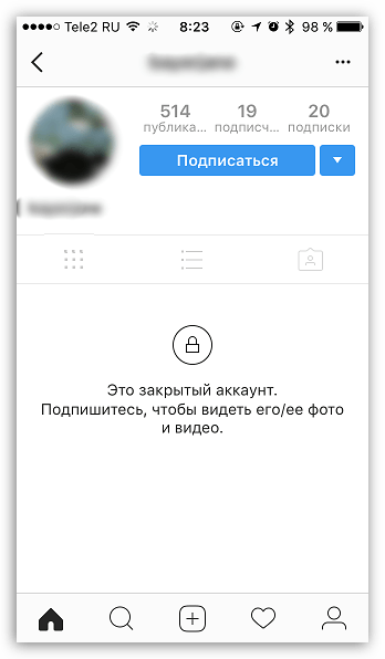Как посмотреть закрытый профиль в Instagram