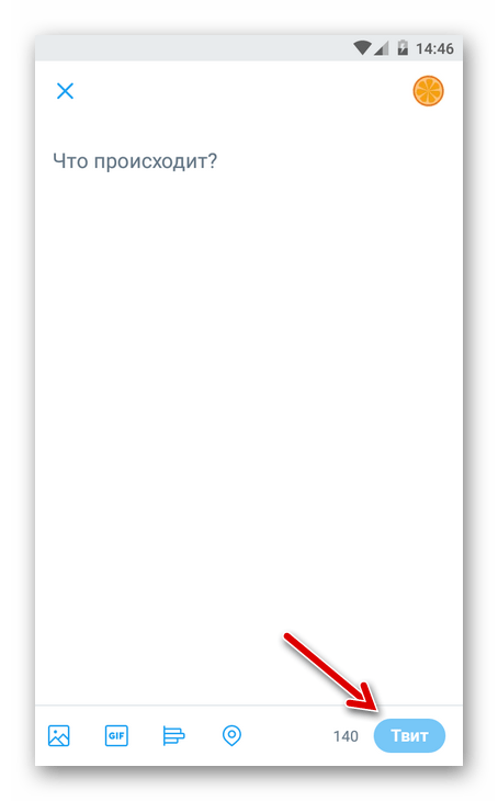 Окно публикации твита в Twitter для Android