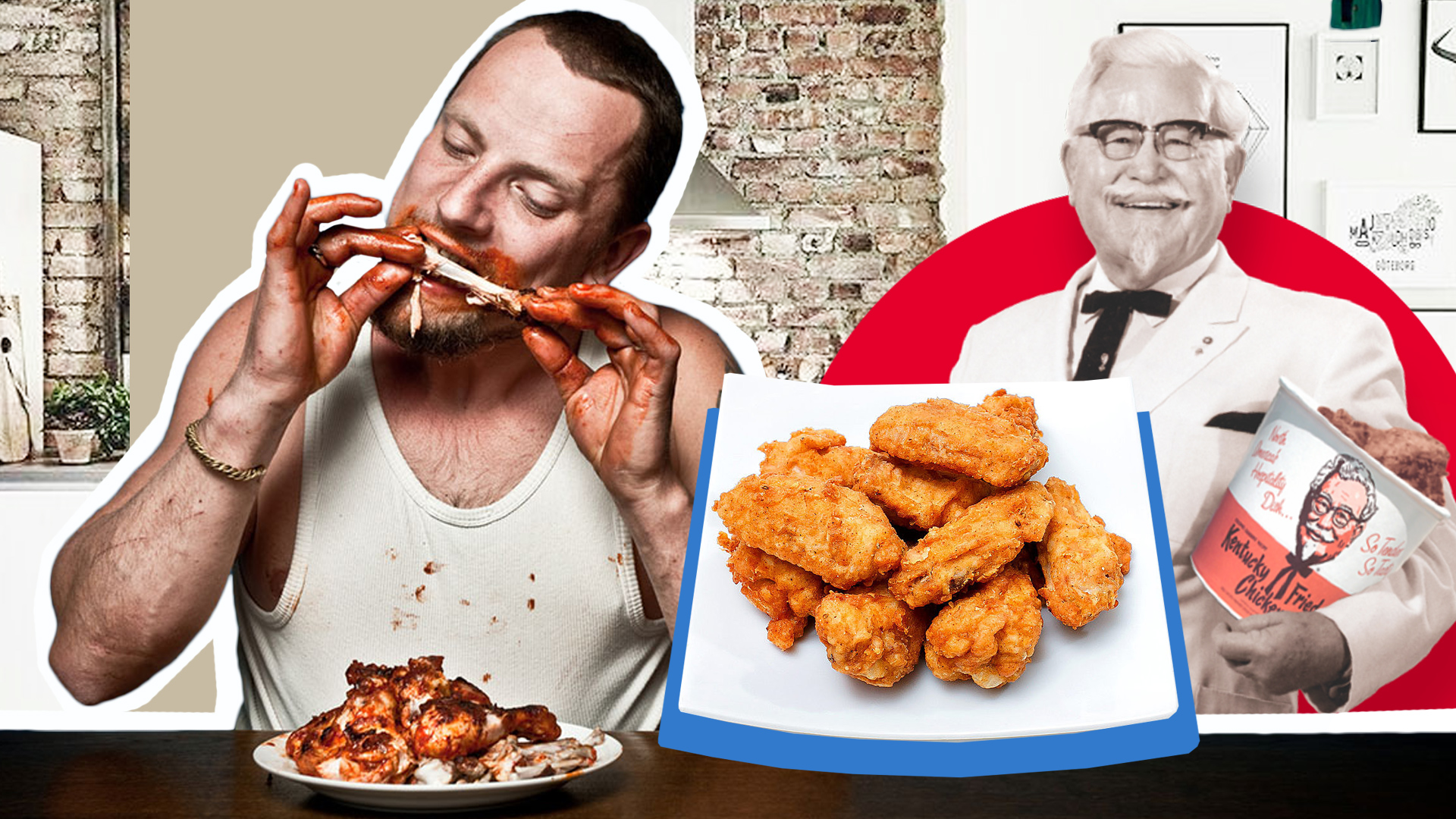 Kfc человек. Острые Крылья КФС. КФС 1984. Крылышки KFC. КФС человек.