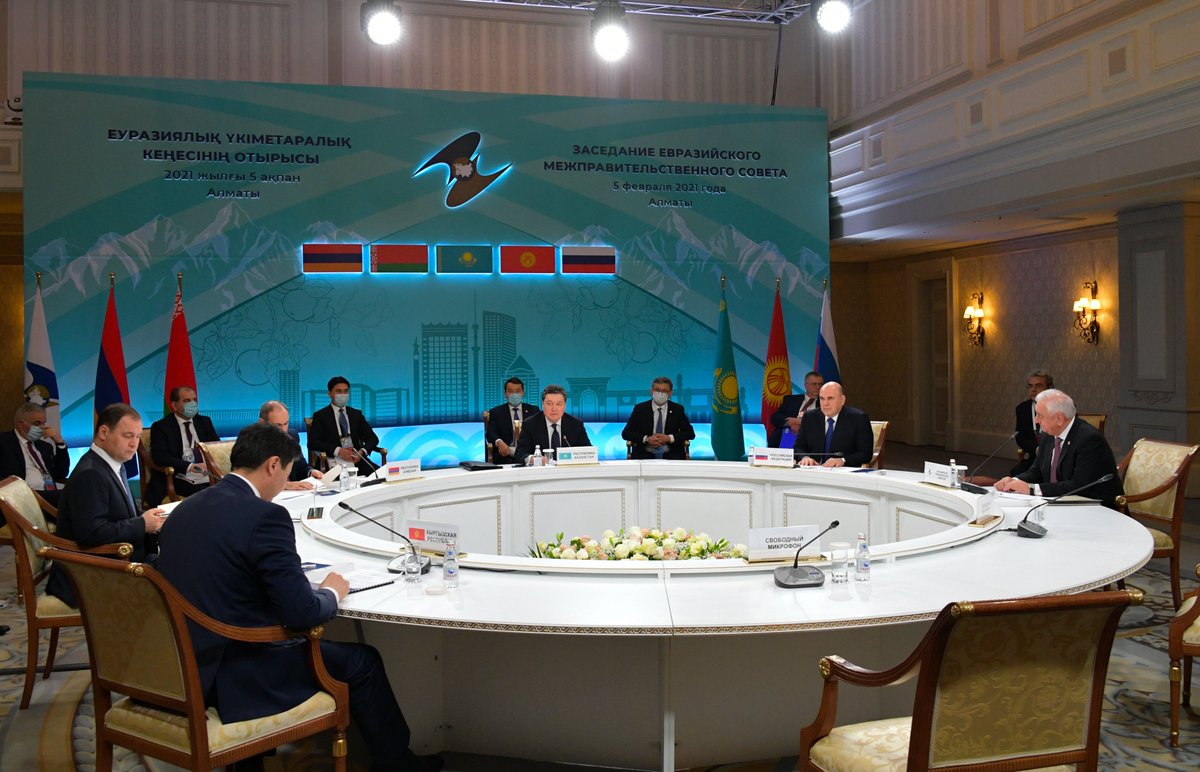 Мишустин на заседании Евразийского межправительственного совета