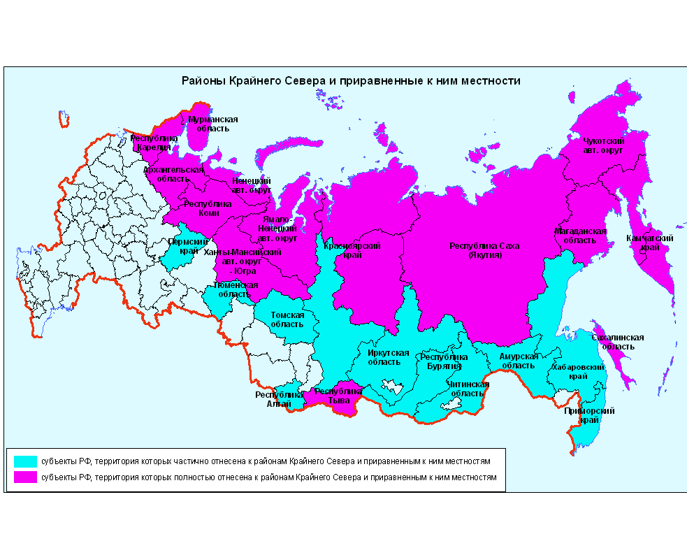 Карта северных надбавок