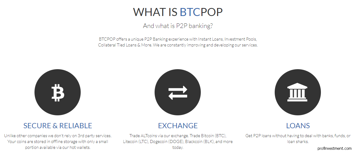 зарабатывать Bitcoin на сайте BTCPOP
