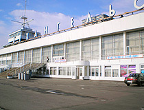 Arkhangelsk Sea-River Station