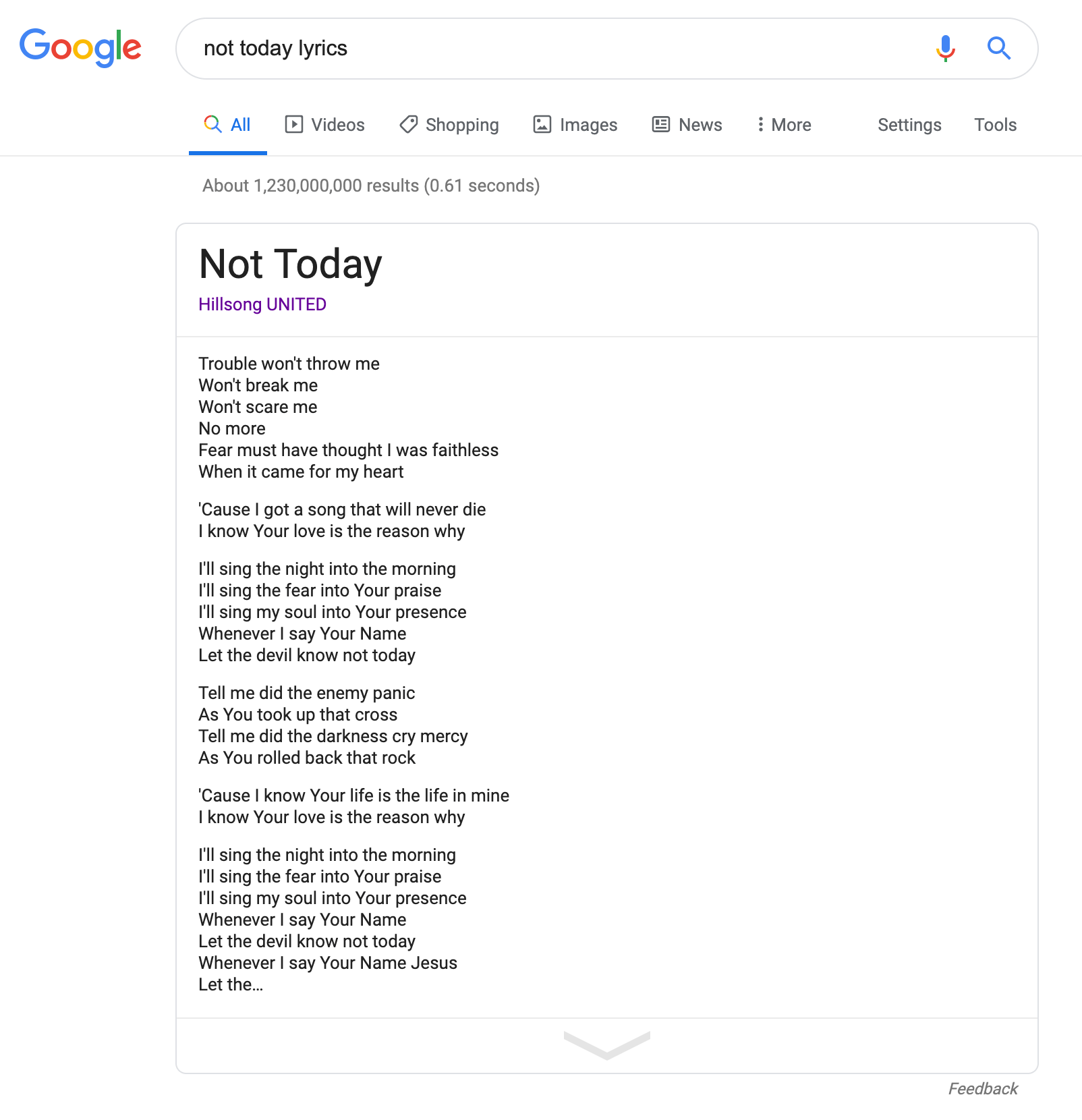 Google текст песни. Гениус текста. Google текст. Genius Lyrics.