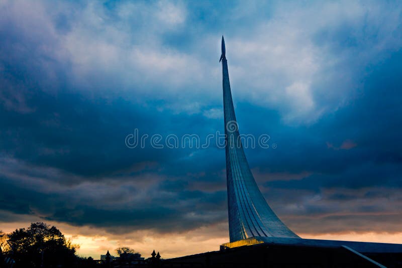 The Monument to the Conquerors of Space. Was erected in Moscow in 1964 to celebrate achievements of the Soviet people in space exploration. The Memorial Museum stock photo