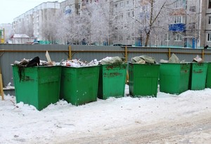 Как оформляется документация на вывоз мусора