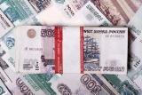 Dividend-Tax-in-Russia