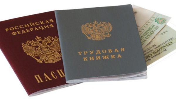 Для получения путевки нужно предоставить паспорт, СНИЛС и прочие документы