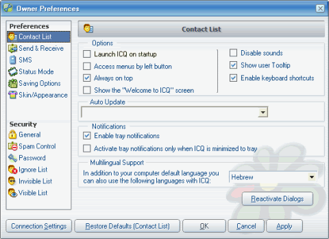 ICQ Owner preferences