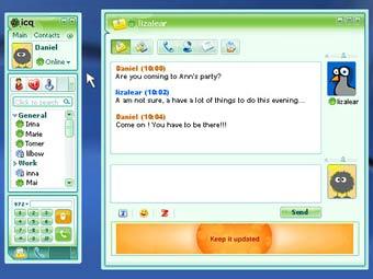 Установить icq на компьютер бесплатно на русском языке